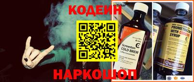 эйфоретик Кимры