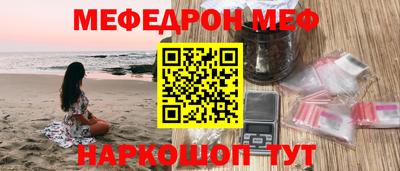 ешки Кингисепп