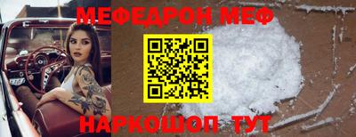 ешки Кингисепп