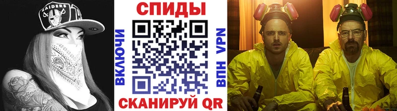 сколько стоит  Барабинск  Первитин Декстрометамфетамин 99.9% 